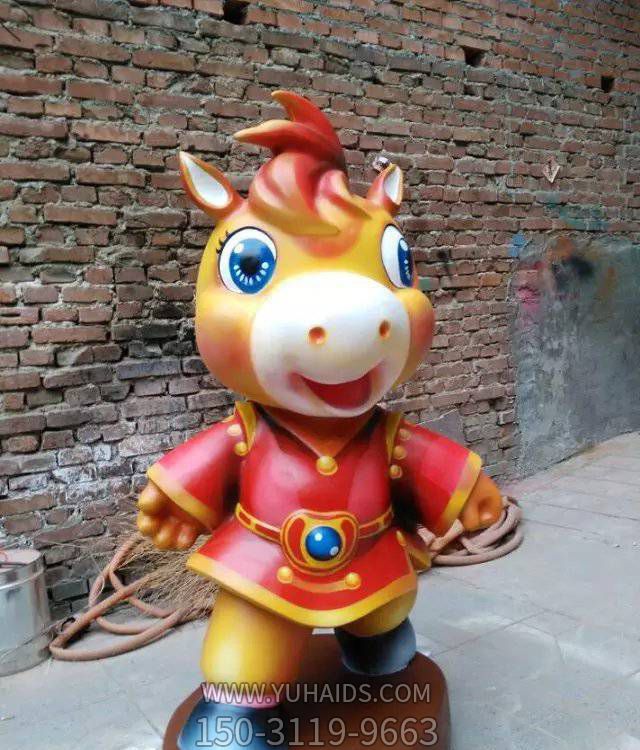 儿童游乐园摆放玻璃钢卡通小马小品博鱼网页版