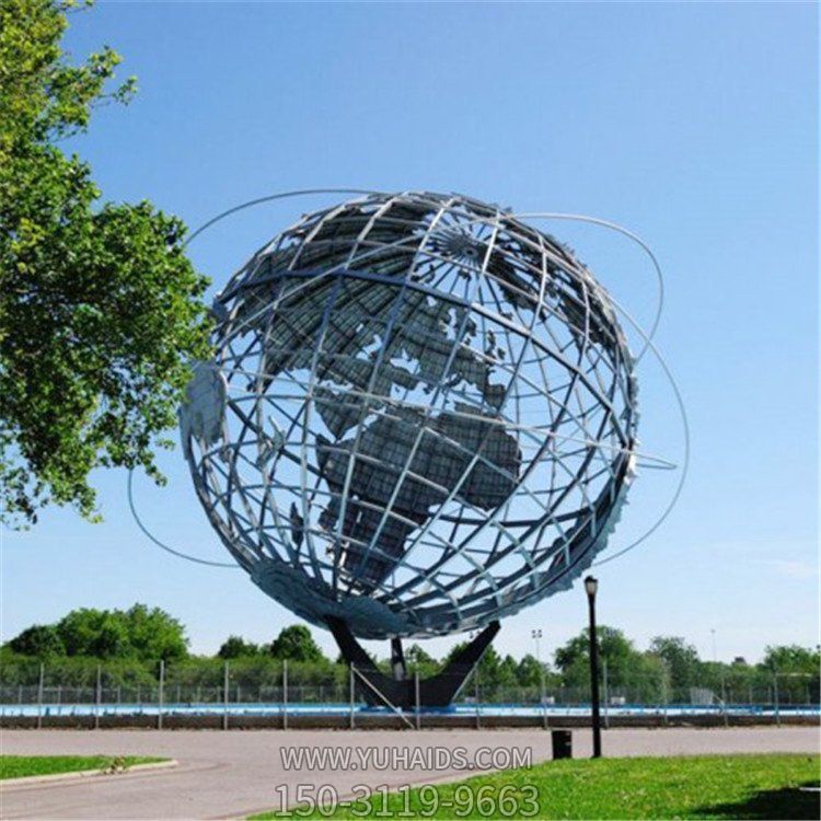 户外广场不锈钢镂空网格户外地球仪博鱼网页版