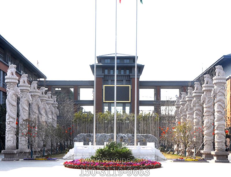 校园园林广场景观华表石柱装饰博鱼网页版