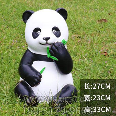 商场公园坐着吃竹玻璃钢熊猫博鱼网页版