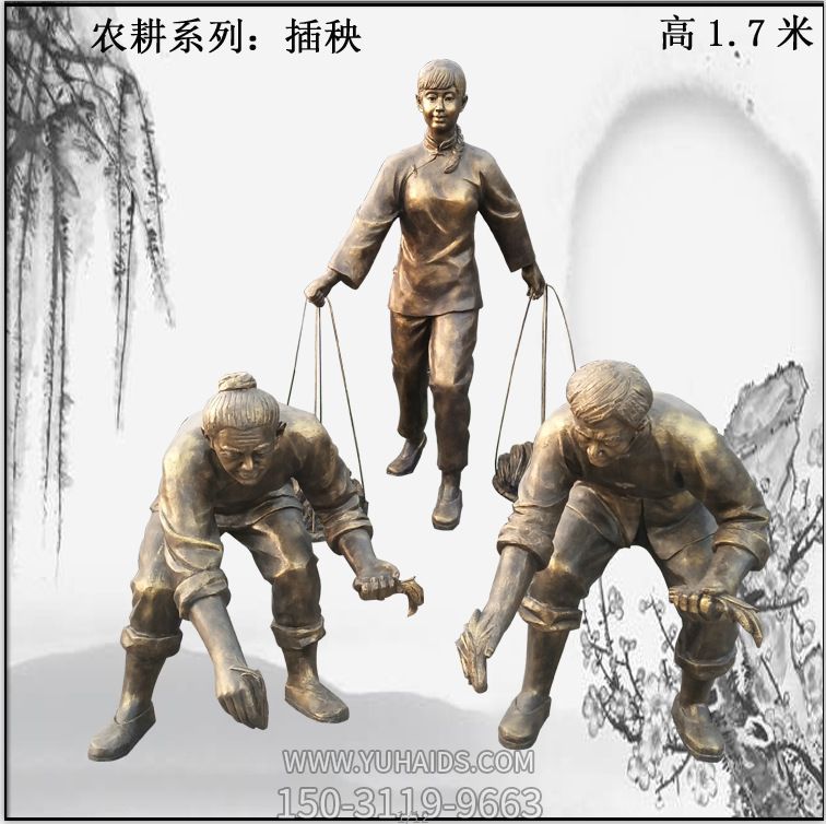 农场插秧定制农耕系列文化主题玻璃钢博鱼网页版