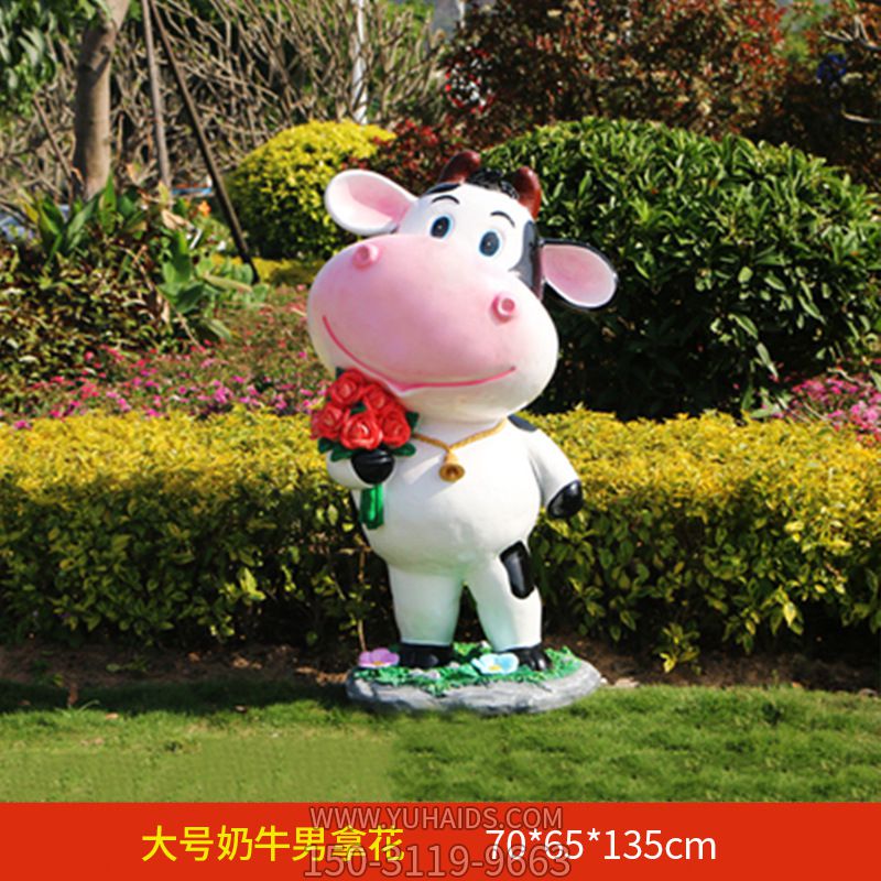 电影院一只大号男款拿花的玻璃钢牛博鱼网页版