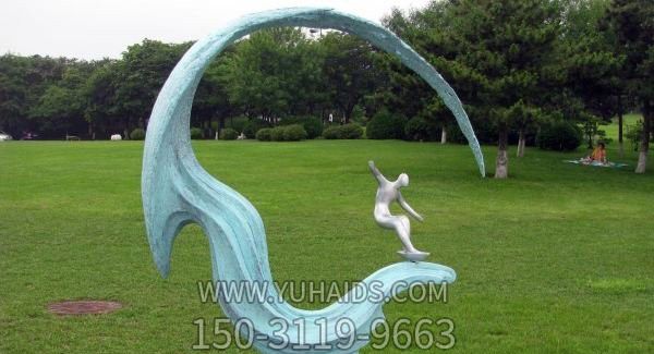 草坪装饰摆放冲浪的蓝色不锈钢浪花博鱼网页版