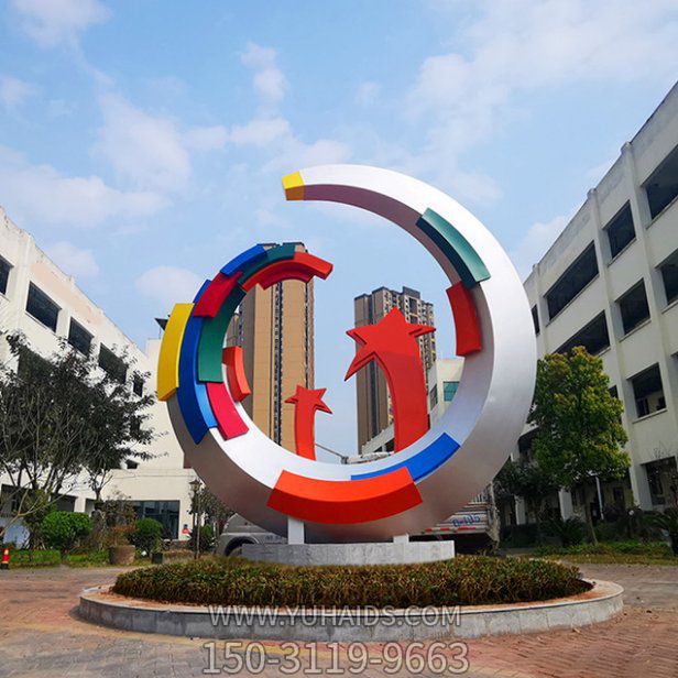 不锈钢彩绘园林景观抽象圆环博鱼网页版