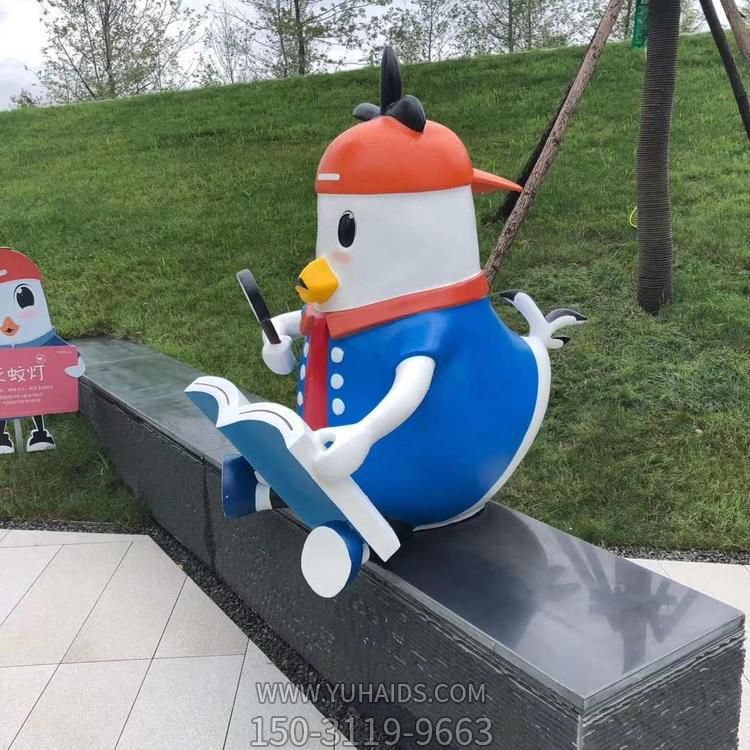 创意景观户外园林看书的卡通公仔博鱼网页版