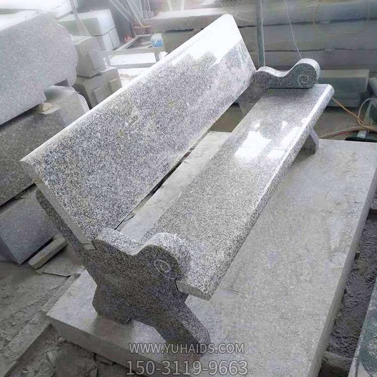 大理石花岗岩雕刻街道公园摆放休息长形靠背石凳博鱼网页版