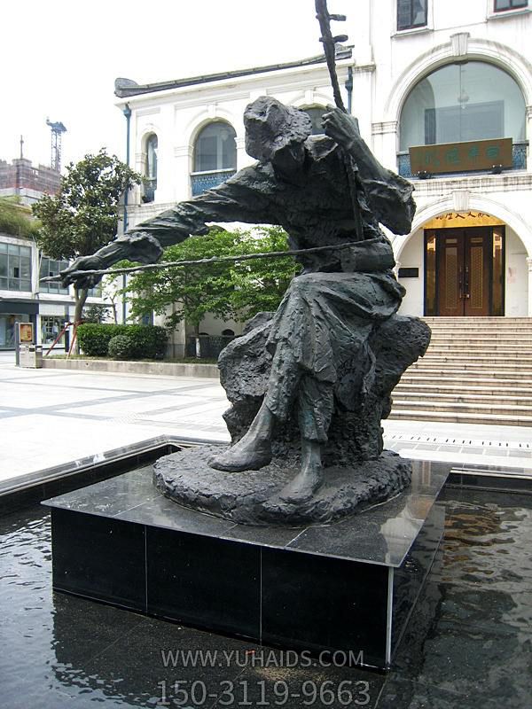 音乐学院园林名人中国民间音乐家华彦钧拉二胡博鱼网页版