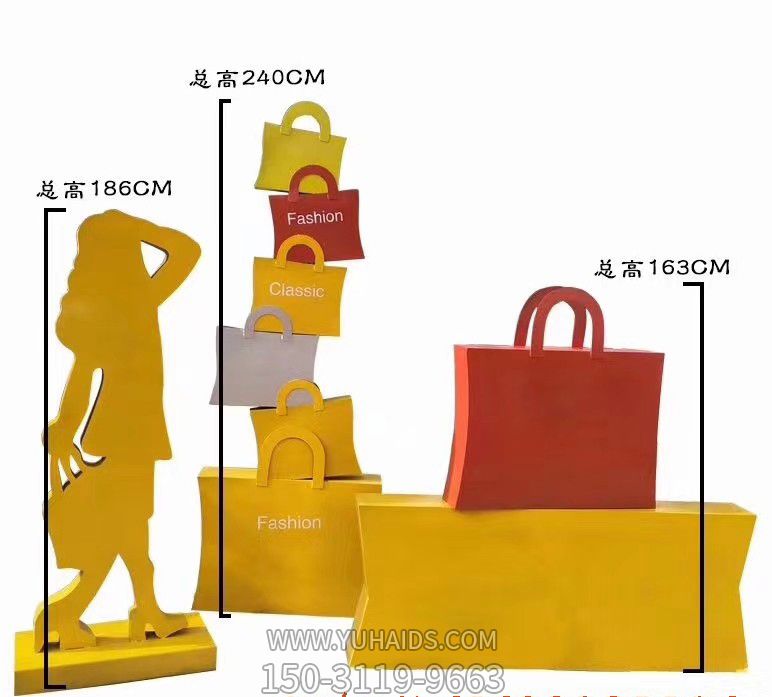 电影园公园抽象购物袋玻璃钢博鱼网页版