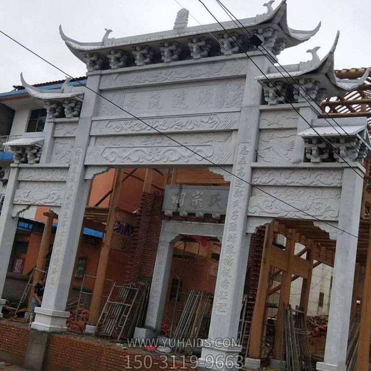 大理石户外园林景观牌坊博鱼网页版