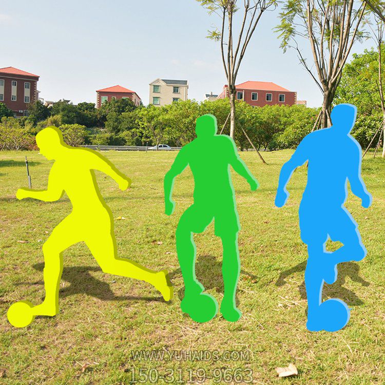 不锈钢户外园林景观剪影运动踢足球的抽象人物景观博鱼网页版