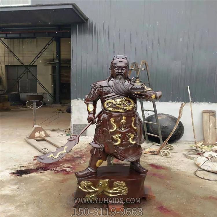 家居供奉立式拿刀武财神关公博鱼网页版