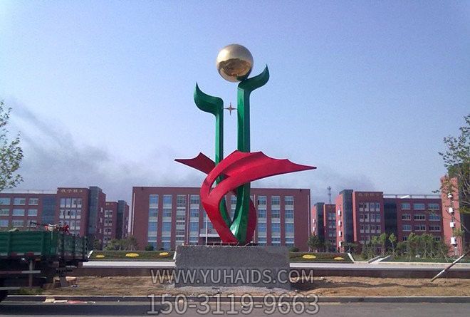 小区街边大型景观摆件希望博鱼网页版