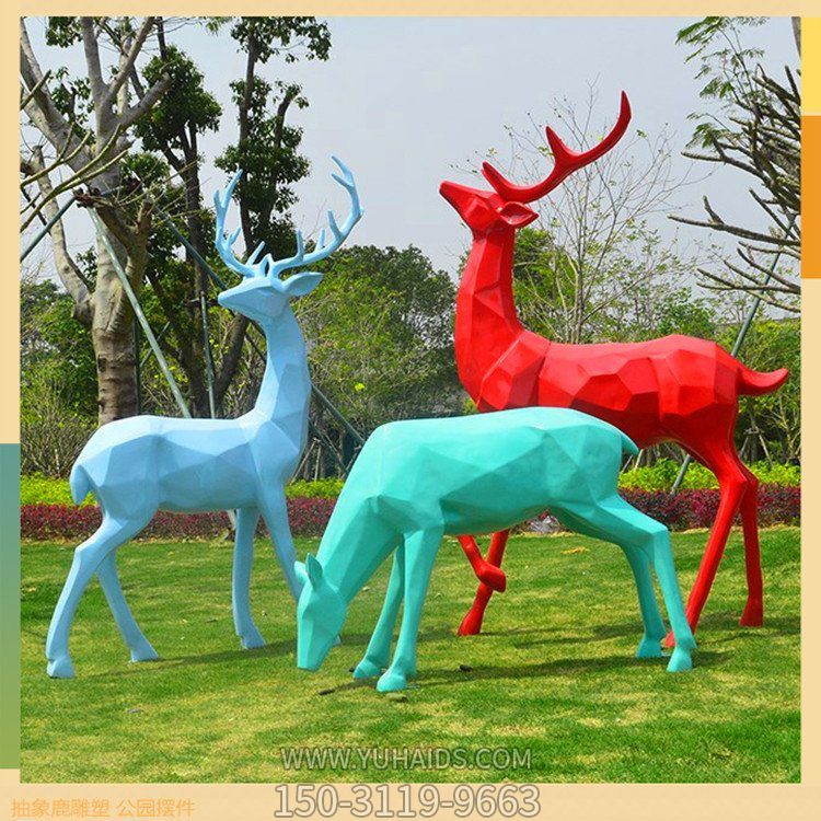 玻璃钢梅花鹿，几何形块面抽象动物博鱼网页版