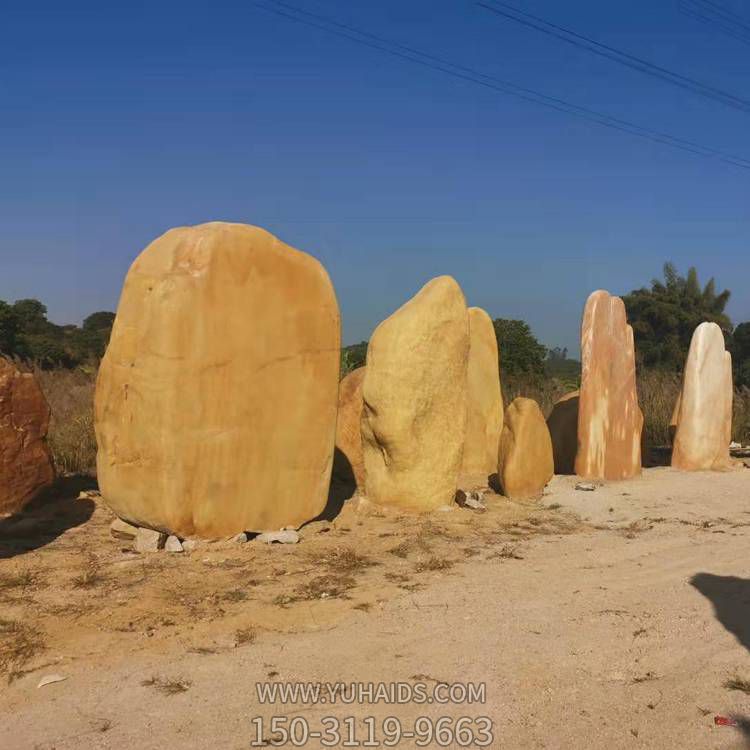 园林景区假山石 天然景观石博鱼网页版