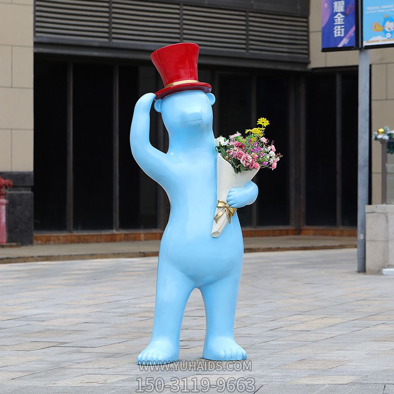 园林景观美陈蓝色抱花玻璃钢熊博鱼网页版