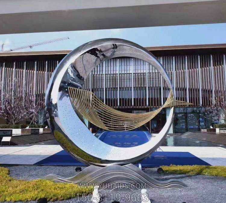 不锈钢镜面抽象创意园林景观摆件博鱼网页版