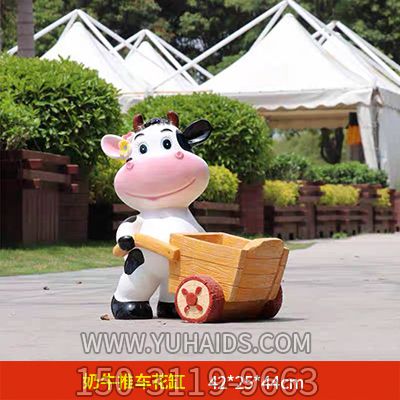 动物园一只推车的玻璃钢牛博鱼网页版