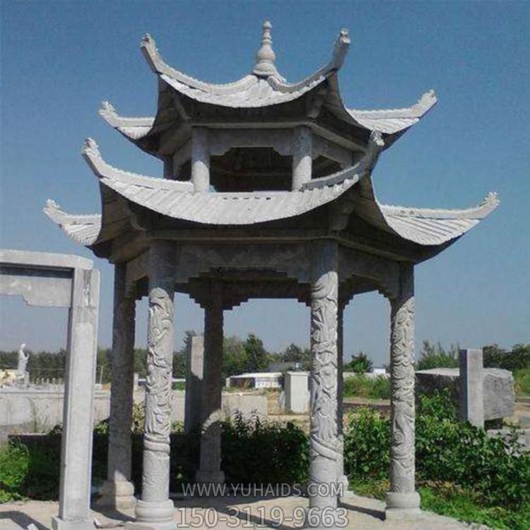 户外园林中式大理石石雕两层凉亭博鱼网页版