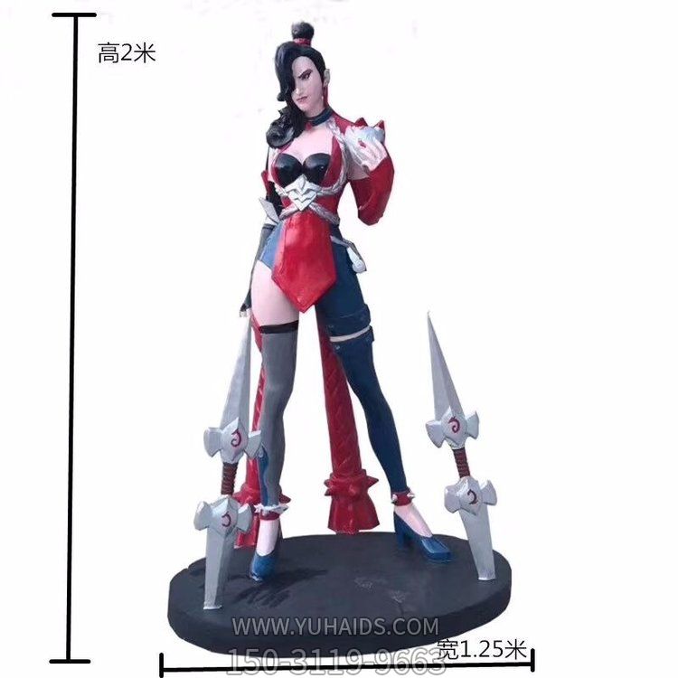 动漫游戏卡通人物景观玻璃钢彩绘创意摆件博鱼网页版