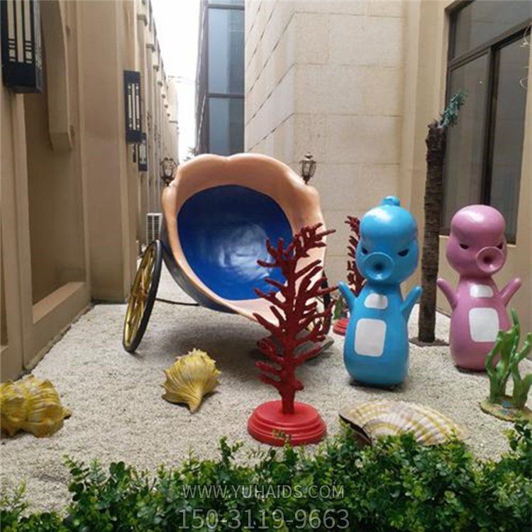 园林户外公园抽象海马博鱼网页版