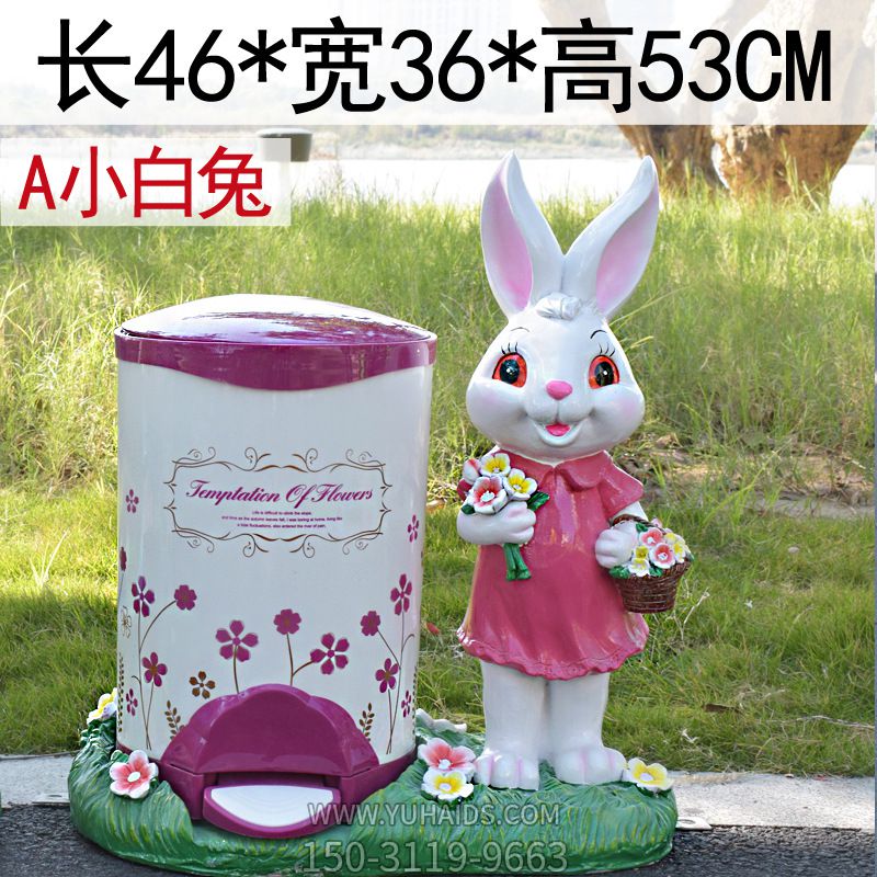 花园里拿着花篮的树脂兔子博鱼网页版