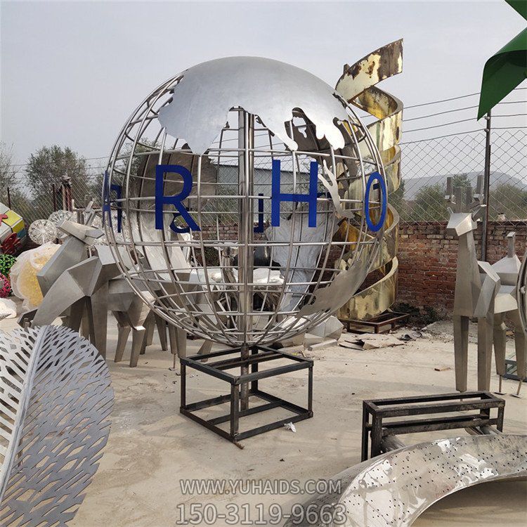 学院广场户外摆放不锈钢镂空地球仪景观博鱼网页版