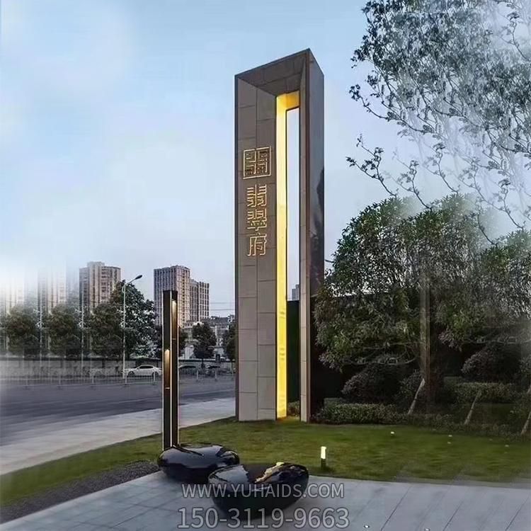 户外街道不锈钢园林户外标志博鱼网页版