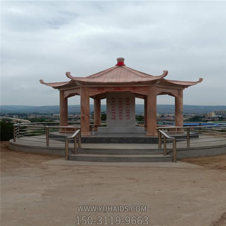 户外公园摆放大理石晚霞红雕刻六角休闲凉亭博鱼网页版