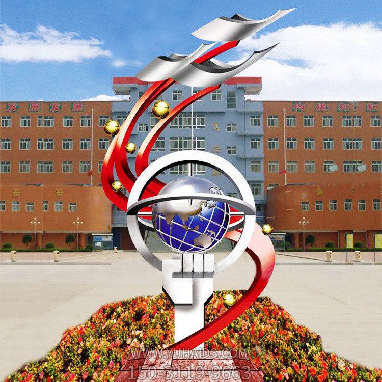 不锈钢镜面户外园林景观地球仪博鱼网页版