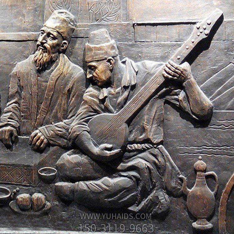 新疆维吾尔族人物铸铜浮雕博鱼网页版