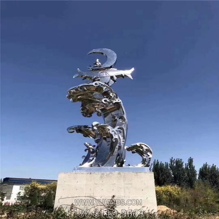 观户外不锈钢镜面创意景观博鱼网页版