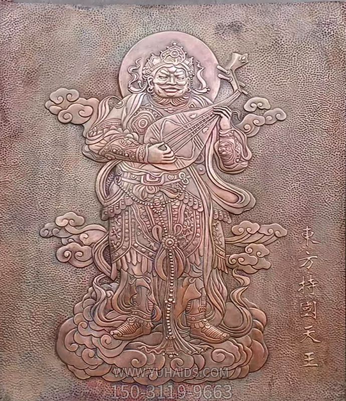 东方持国天王浮雕博鱼网页版