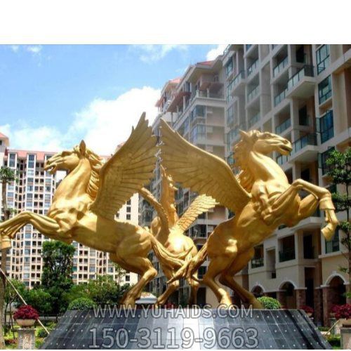户外广场大型铸铜喷金烤漆飞马景观博鱼网页版