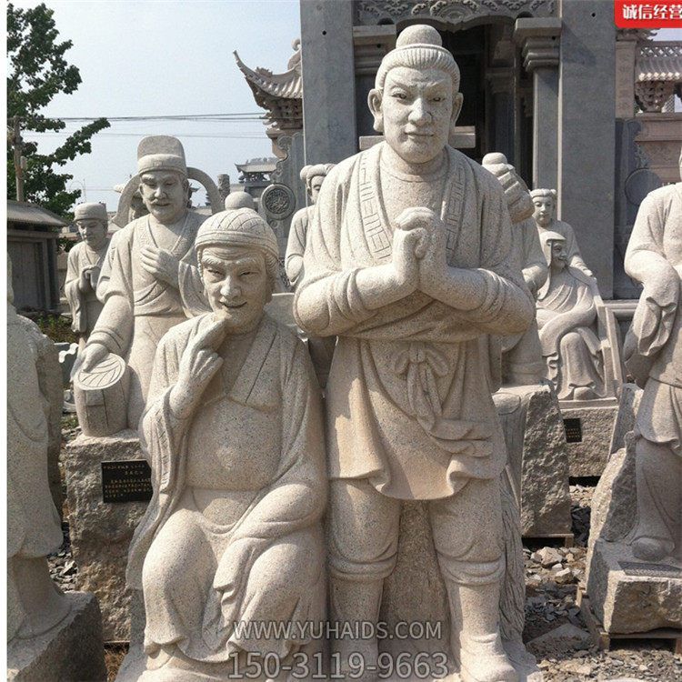砂石石雕户外公园二十四孝人物景观摆件博鱼网页版