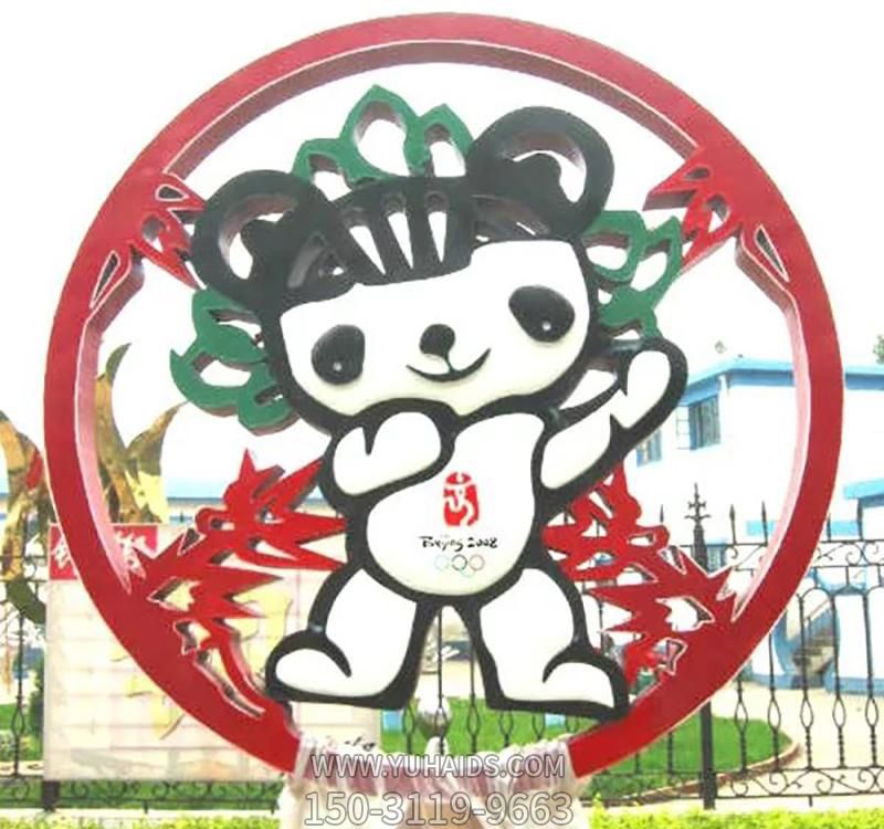 公园玻璃钢福娃奥运博鱼网页版