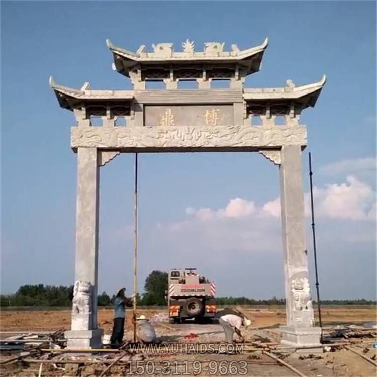 大理石砂岩制作单门简约石牌坊村口摆件博鱼网页版