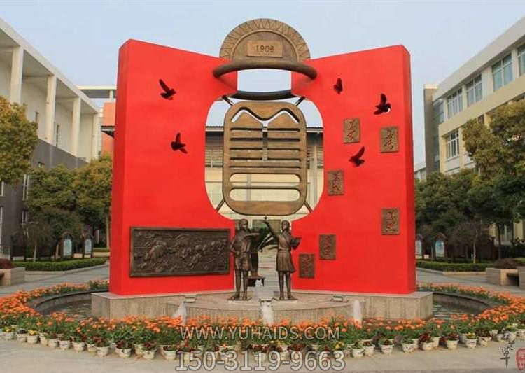 不锈钢彩绘户外园林大型景观摆件博鱼网页版