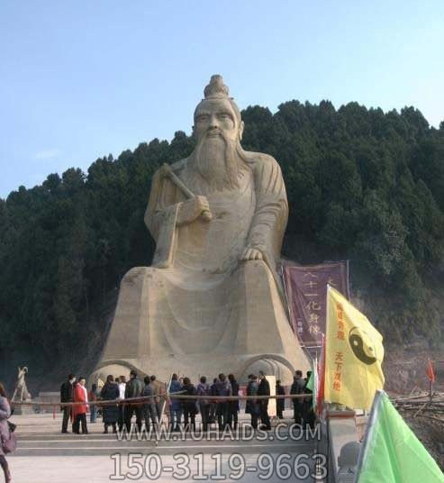 景区大型晚霞红太上老君博鱼网页版