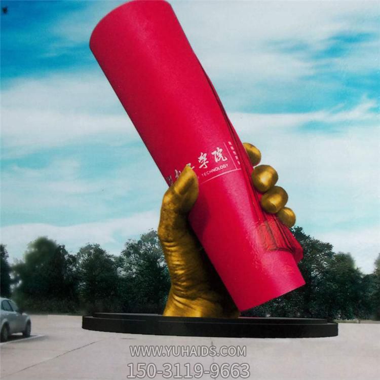 校园广场大型不锈钢书本博鱼网页版