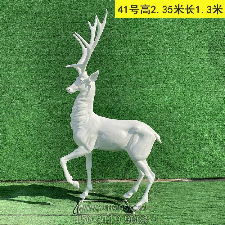 玻璃钢仿石梅花鹿博鱼网页版