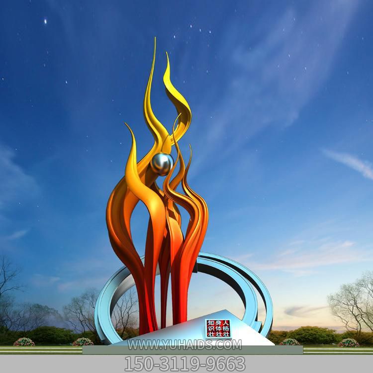 广场不锈钢彩绘抽象艺术景观摆件博鱼网页版