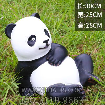 庭院躺平仿真彩绘玻璃钢熊猫博鱼网页版