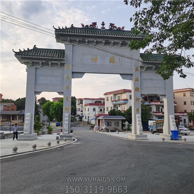 大理石石雕景观城镇石牌坊博鱼网页版