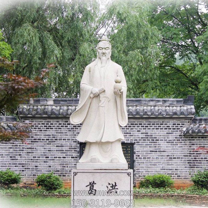 校园汉白玉石雕园林景观葛洪博鱼网页版