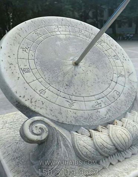户外砂石石雕日晷博鱼网页版