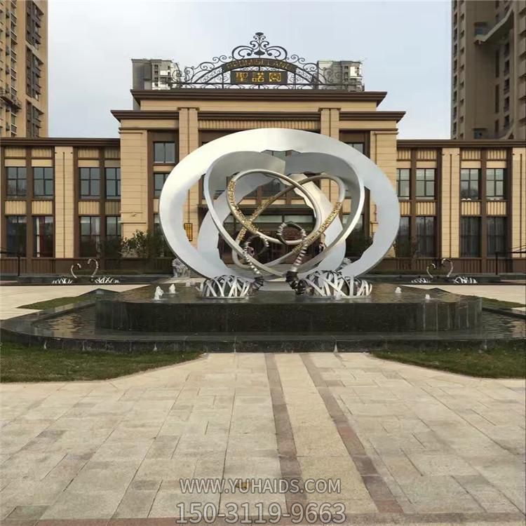 小区售楼部喷泉摆放不锈钢创意圆环水景博鱼网页版
