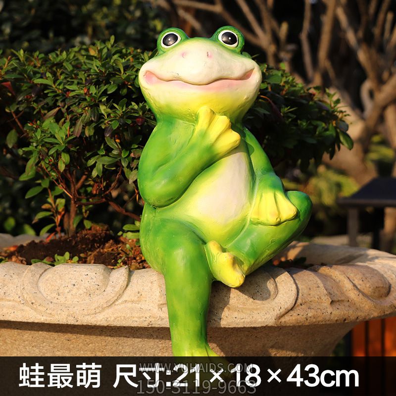 庭院彩绘玻璃钢青蛙博鱼网页版