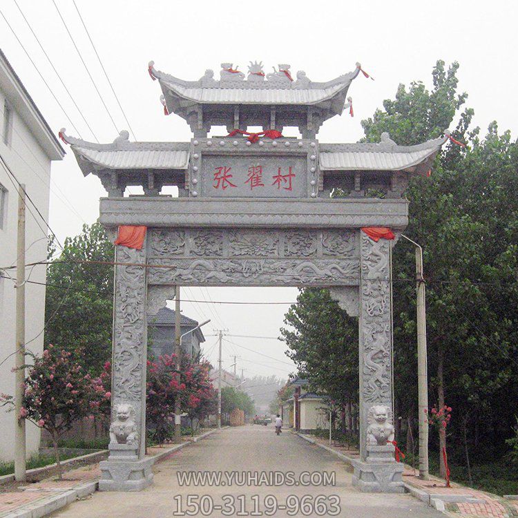 新农村建设入口装饰 摆放大型单门青石浮雕门牌坊博鱼网页版