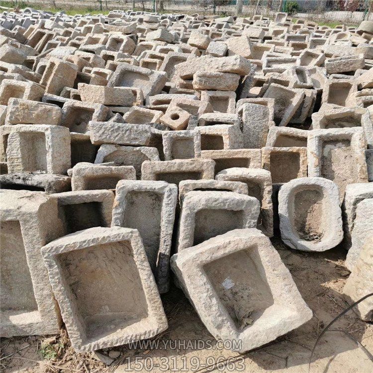 老石槽石臼子博鱼网页版