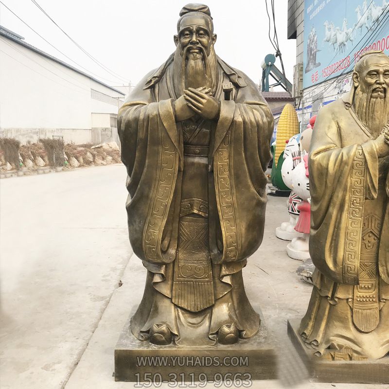 中国历史名人孔子玻璃钢仿铜博鱼网页版